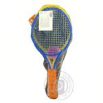 Badminton racket set - image-1